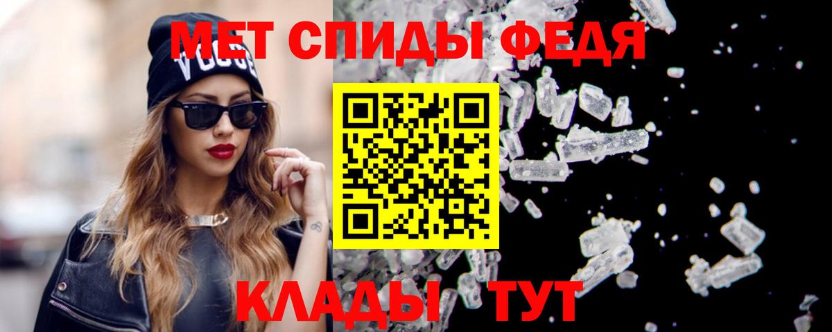Холмск  АМФ  Вход с VPN  АМФ Premium 