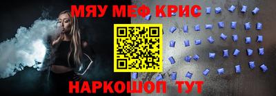марки lsd Новодвинск
