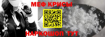 марки lsd Новодвинск
