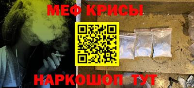 марки lsd Новодвинск
