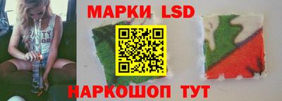 не бодяженный Новозыбков