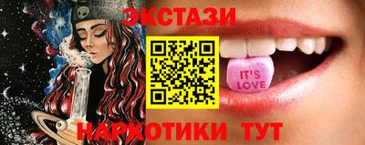 не бодяженный Новозыбков
