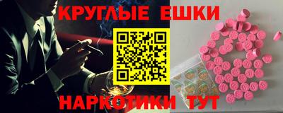 марки lsd Новодвинск