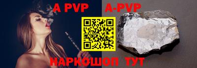 марки lsd Новодвинск