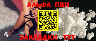 не бодяженный Новозыбков