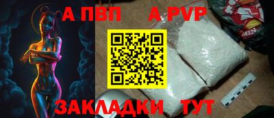 не бодяженный Новозыбков