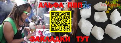 не бодяженный Новозыбков