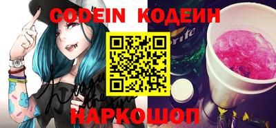 не бодяженный Новозыбков