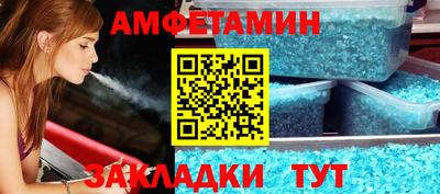марки lsd Новодвинск