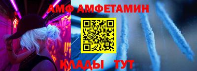 марки lsd Новодвинск