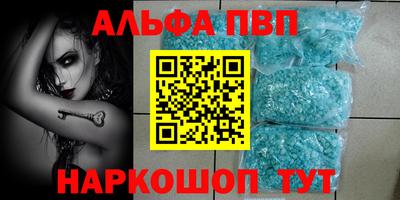 не бодяженный Новозыбков