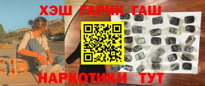 не бодяженный Новозыбков