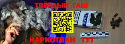 марки lsd Новодвинск