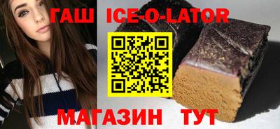 не бодяженный Новозыбков