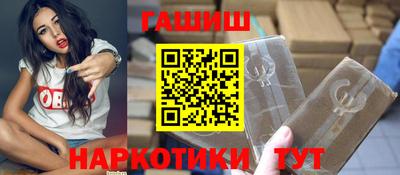 не бодяженный Новозыбков