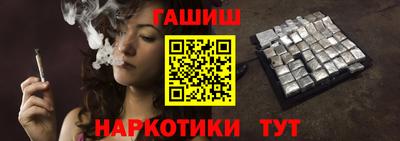 не бодяженный Новозыбков