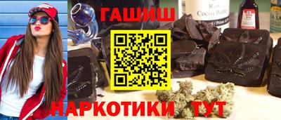 не бодяженный Новозыбков