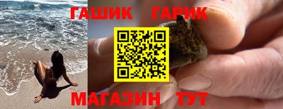 не бодяженный Новозыбков