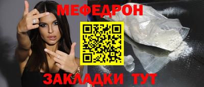 не бодяженный Новозыбков