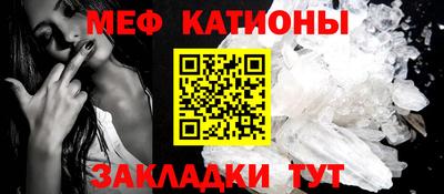 марки lsd Новодвинск