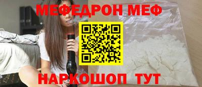 не бодяженный Новозыбков