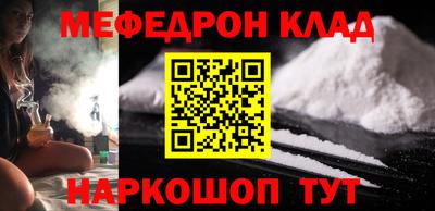 марки lsd Новодвинск